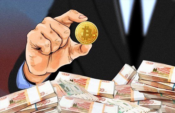 Будущее денег: 18 предсказаний