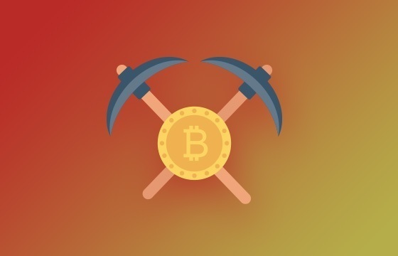 Сколько биткойнов добывается ежедневно?