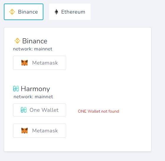 Как подключить Harmony в MetaMask?