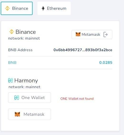 Как подключить Harmony в MetaMask?