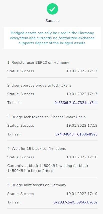 Как подключить Harmony в MetaMask?