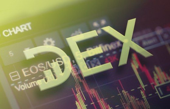 Что такое децентрализованные биржи и в чём их преимущества