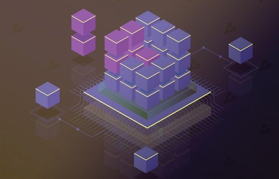 What is the blockchain trilemma