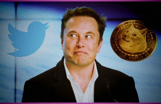 Dogecoin и Twitter