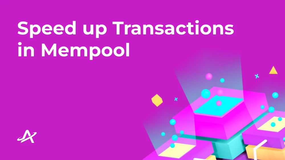 Ускорение транзакций в Mempool