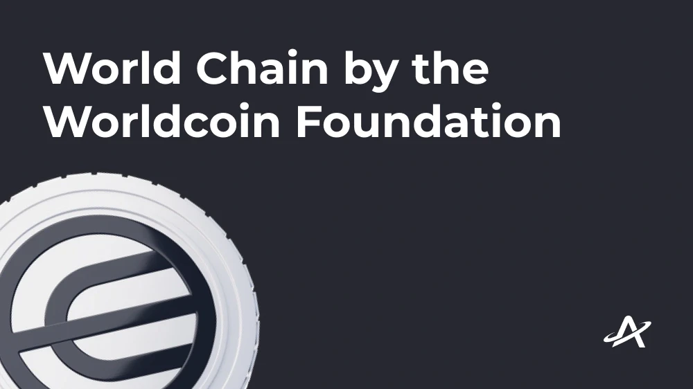 Запуск World Chain от Worldcoin Foundation