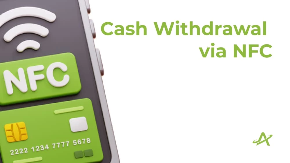 Снятие наличных средств по NFC