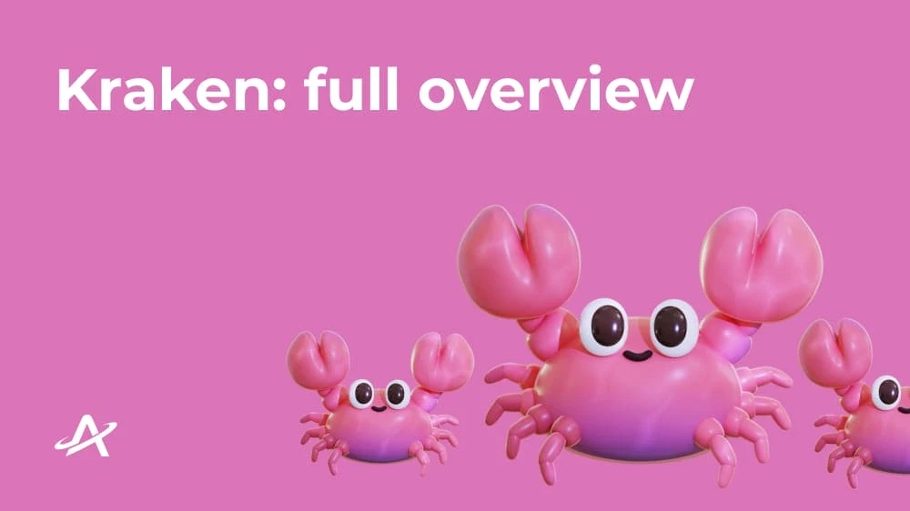 Kraken: полный обзор