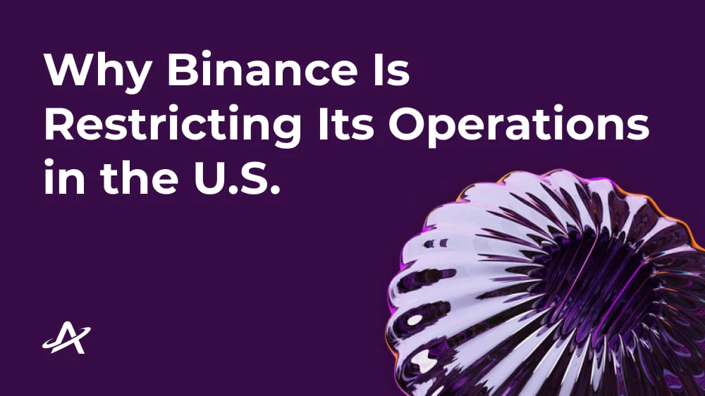 Почему Bincace ограничивает свою деятельность в США