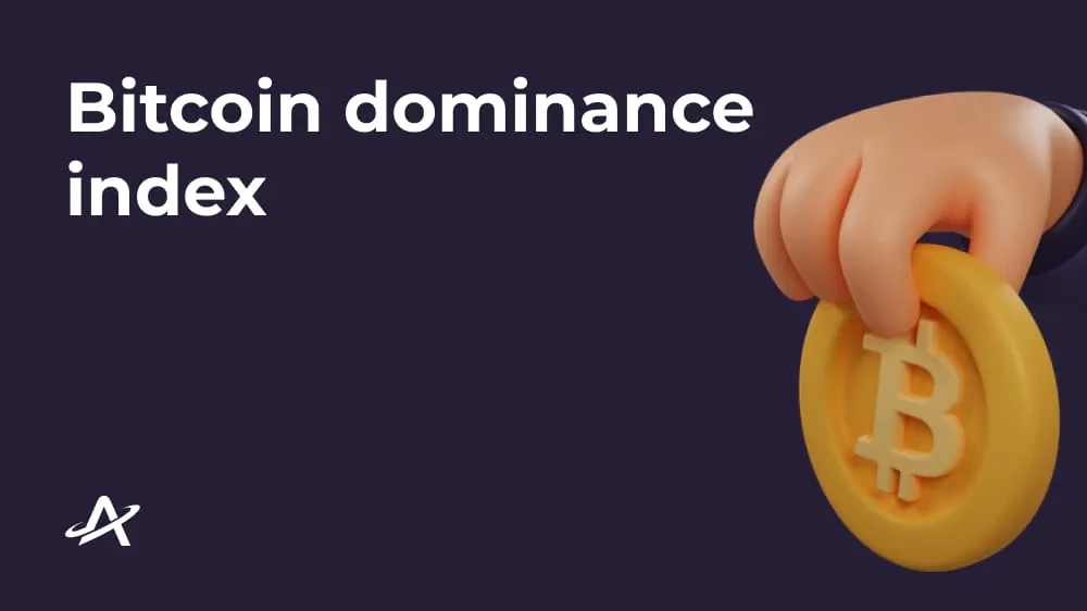 Индекс доминирования биткоина