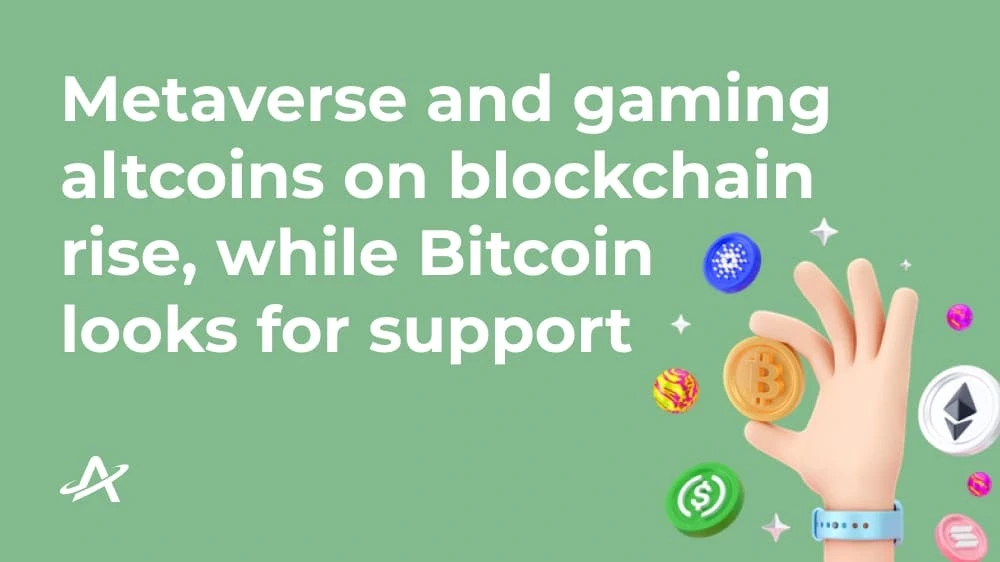 Метаверсия и игровые альткоины на блокчейне растут, а биткоин ищет поддержку