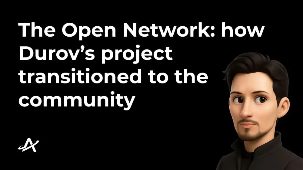 The Open Network: как проект Дурова перешёл к сообществу