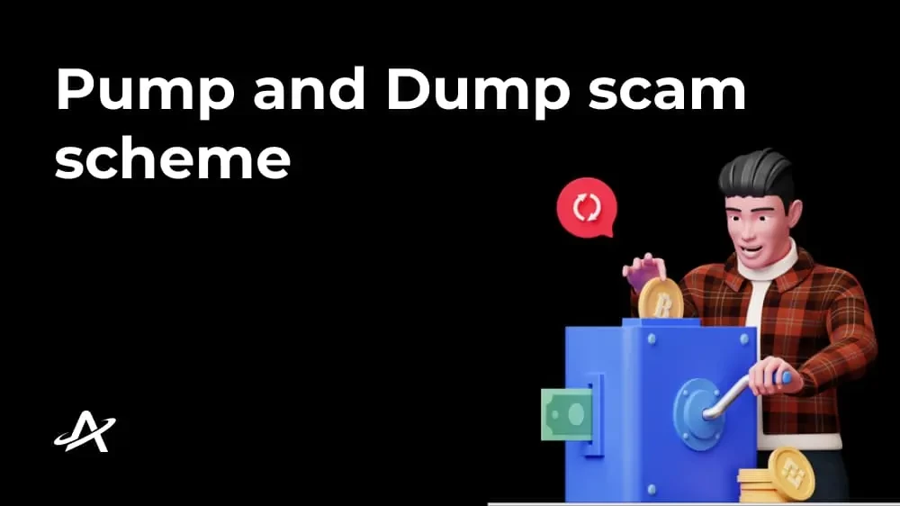 Мошенническая схема Pump and Dump
