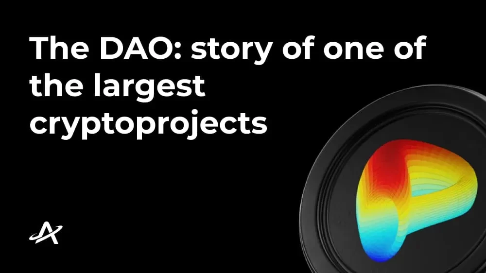 The DAO: история одного из самых крупных криптопроектов