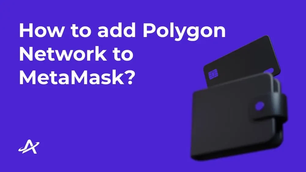 Как подключить Polygon Network в MetaMask?