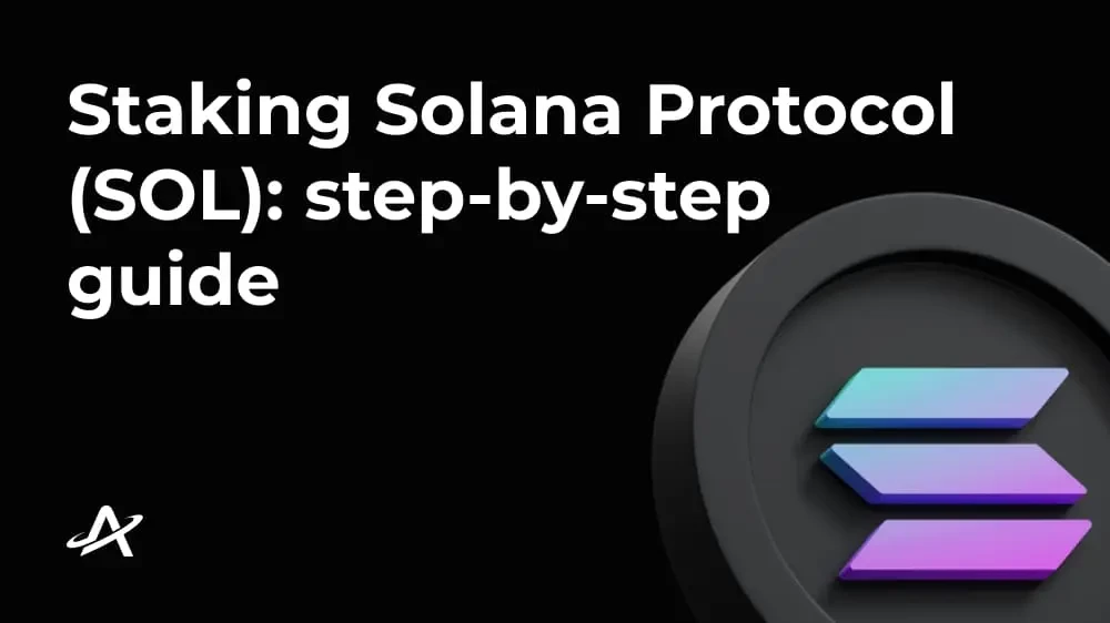 Стейкинг Solana Protocol (SOL). Пошаговая инструкция
