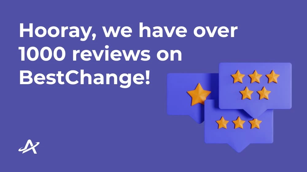 Ура, у нас более 1000 отзывов на BestChange!