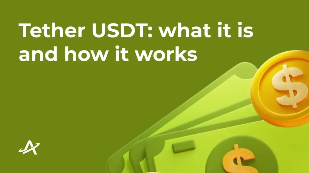 Tether USDT: что это такое и как он устроен - ждем допила блока FAQ