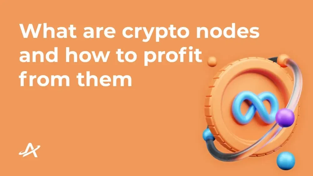 Что такое ноды в криптовалютах и как на них заработать