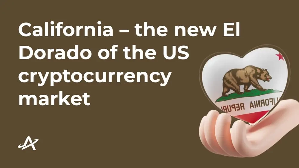 Калифорния – новое Эльдорадо рынка криптовалют в США