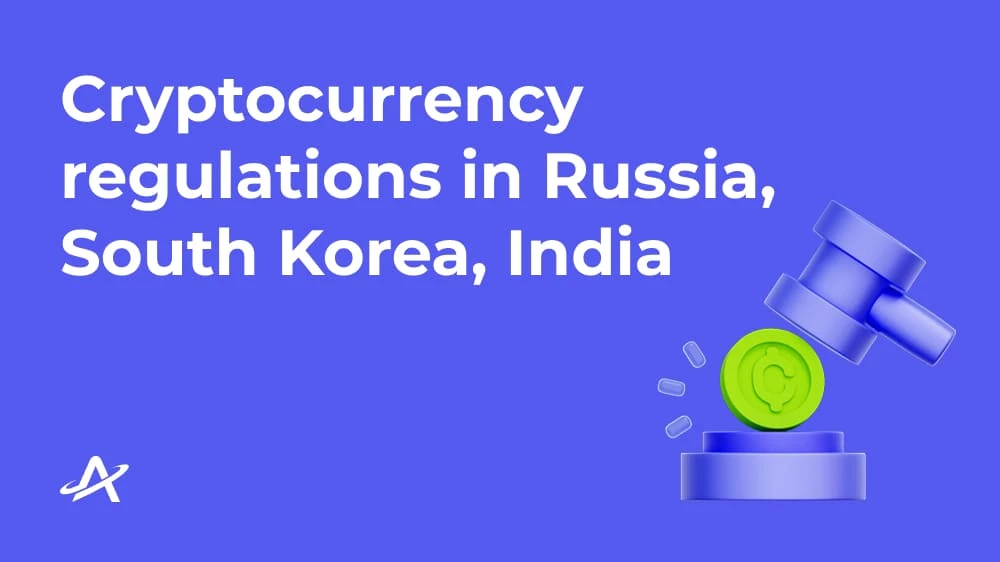Как регулируются криптовалюты в разных странах: Россия, Южная Корея, Индия