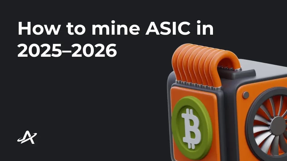 Как майнить на ASIC?