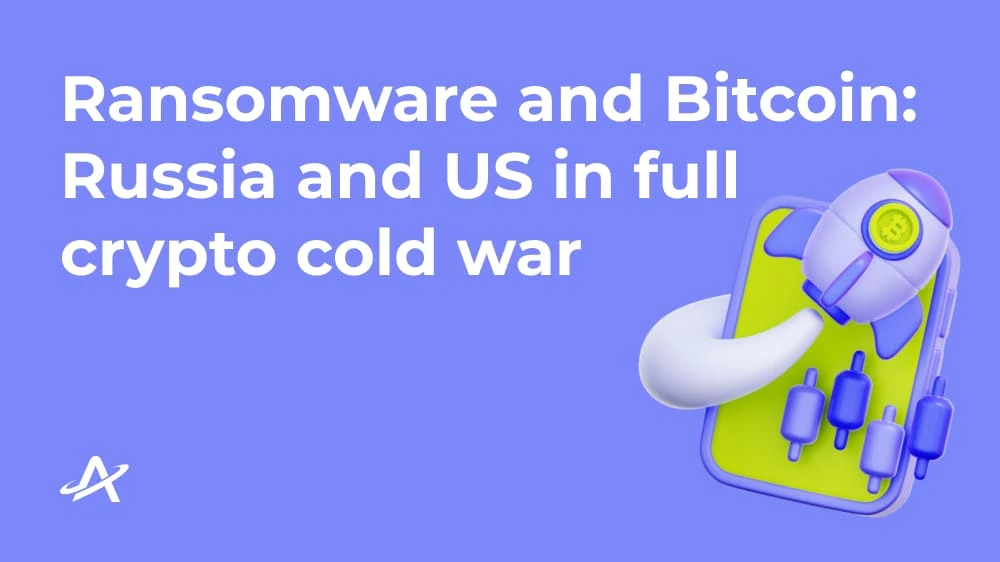 Программы-вымогатели и биткойны: Россия и США в полной крипто-холодной войне
