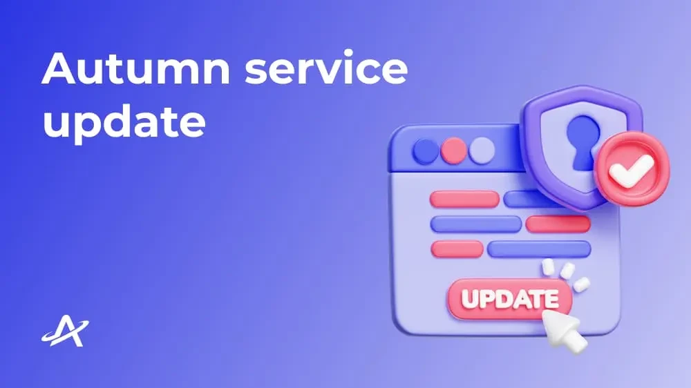 Осеннее обновление сервиса