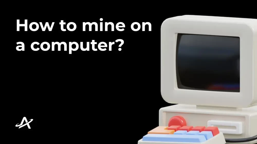 Как майнить на компьютере?