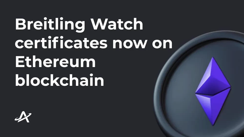 Сертификаты Breitling Watch теперь на блокчейне Ethereum