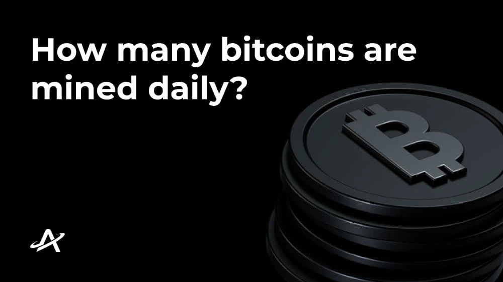 Сколько биткойнов добывается ежедневно?