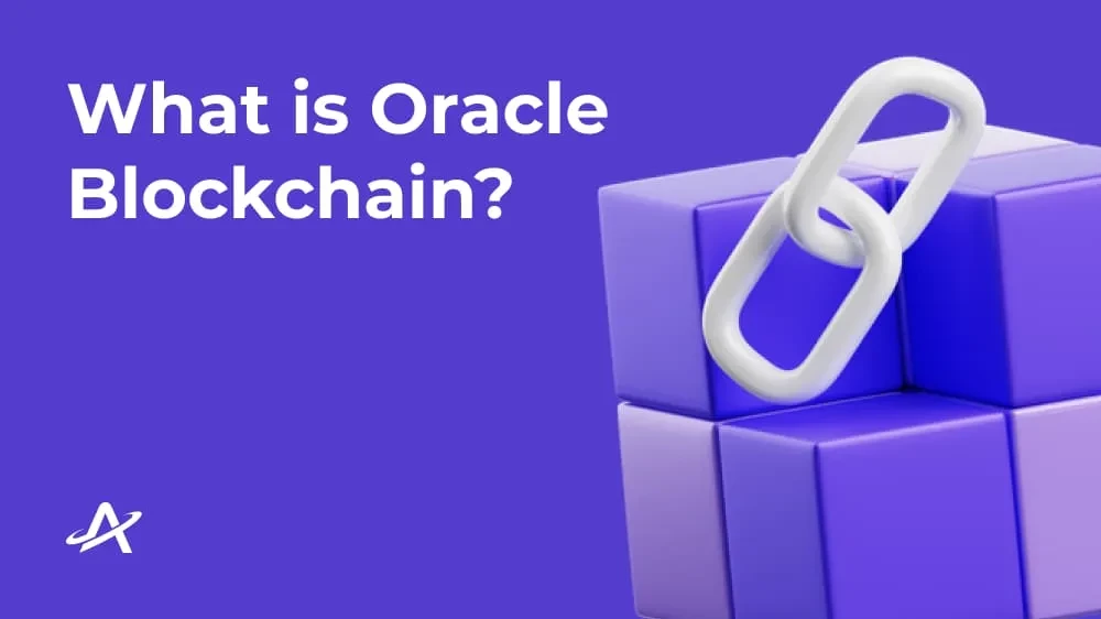 Что такое Oracle Blockchain?