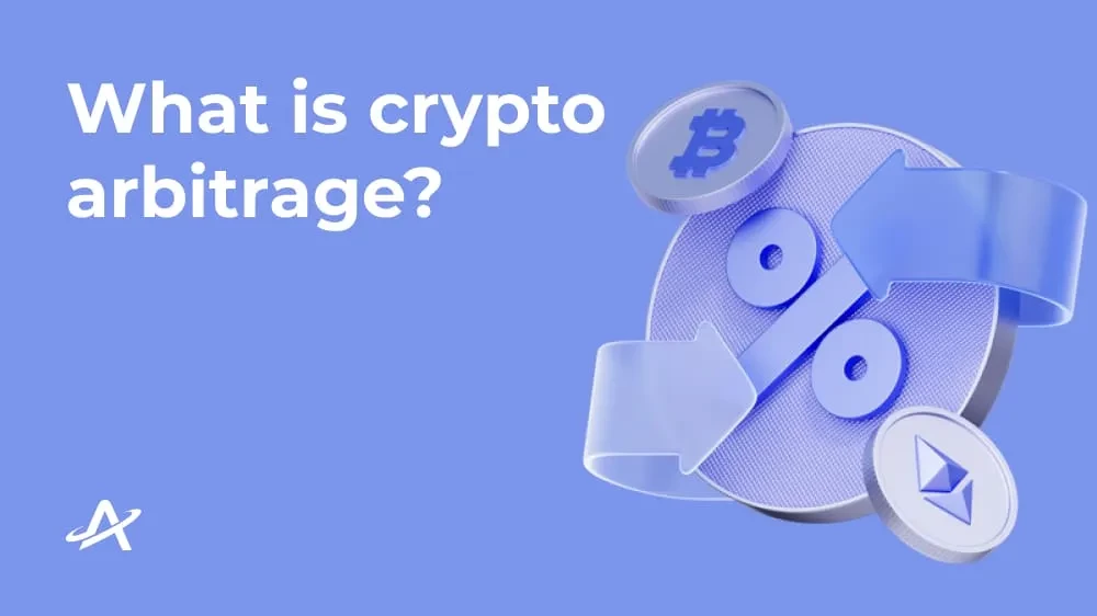 Что такое криптоарбитраж? Торговля при дисбалансе цен на криптовалюту на биржах