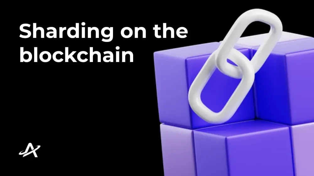 Шардинг блокчейна — что это, как работает и почему Ethereum от него отказался