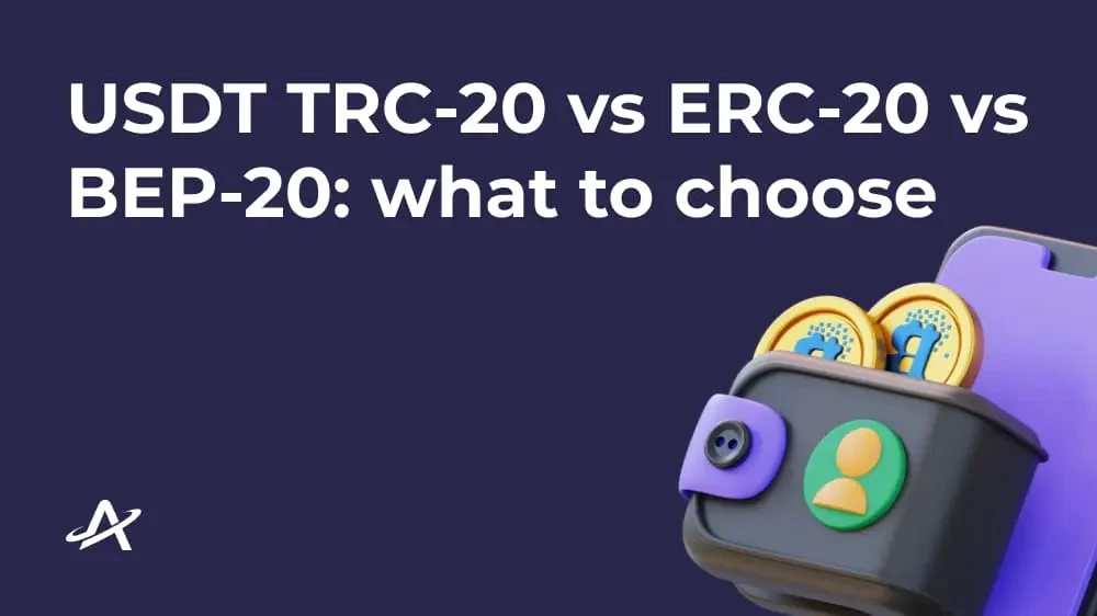 USDT TRC-20, ERC-20 и BEP-20 - в чём разница и какую сеть выбрать