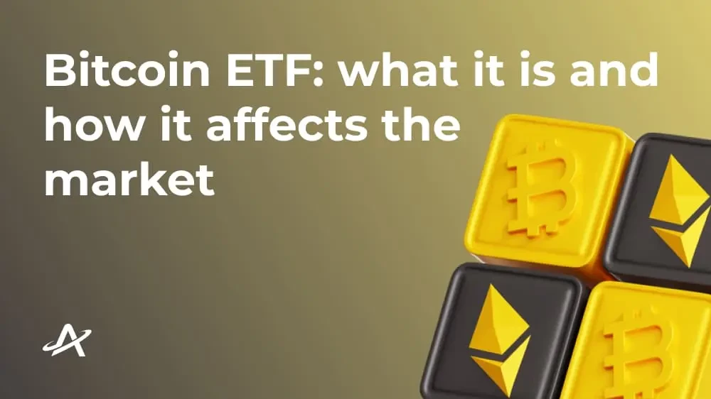 Bitcoin ETF — что это, как работает и что изменил для крипторынка