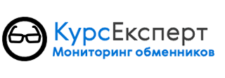 КурсЕксперт