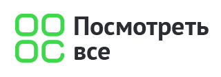 Monitorings