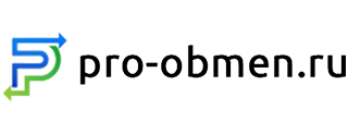 Pro-Obmen